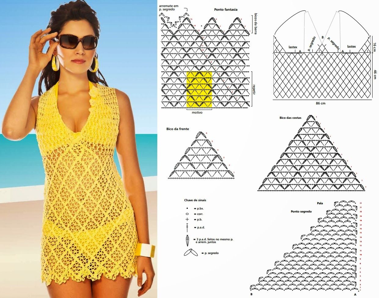 Схема вязания пляжного платья